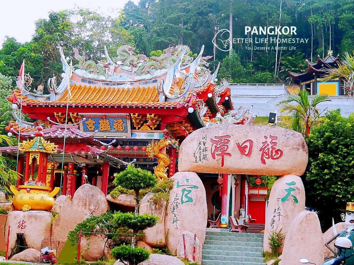 Pangkor Better Life Cozy Studio-walking 2min To Beach,1-4pax Holiday home Pekan Pangkor